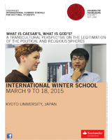 plakat_santander_summerschool_2015_kyoto_160x200