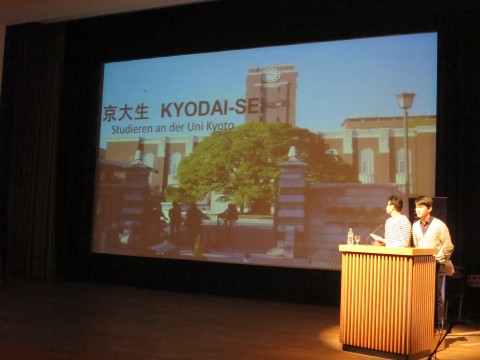Presentation about Studing at Kyoto University