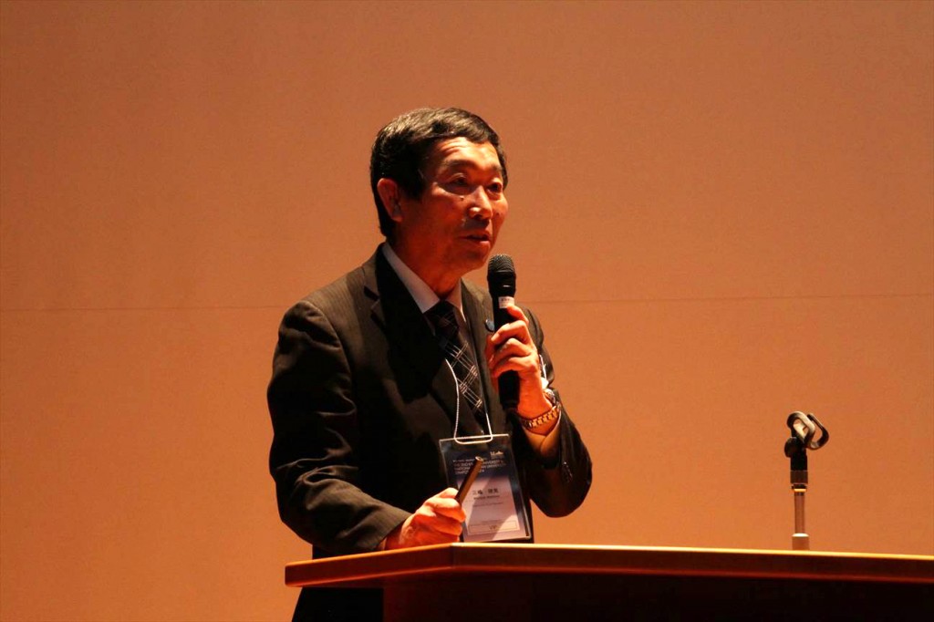 三嶋 理事による京都大学紹介