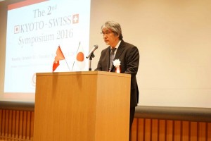 Opening address by President Yamagiwa