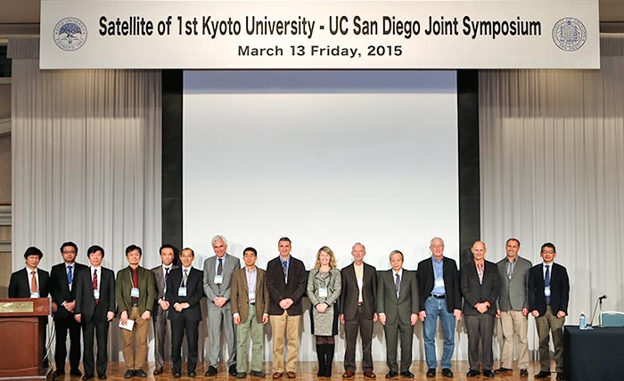 Chairpersons and lecturers of the Biomedical Satellite Symposium