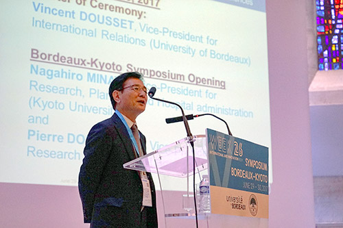 Executive Vice-President Nagahiro Minato