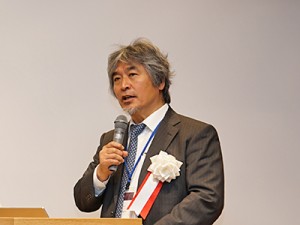 Keynote speech by President Yamagiwa